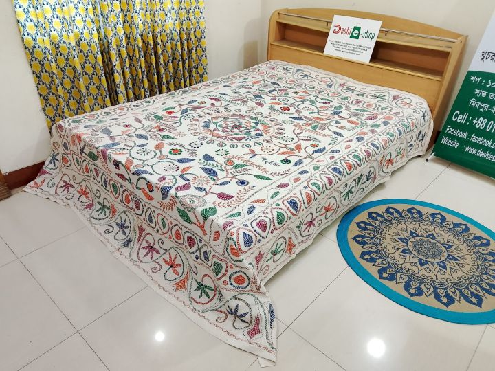 Hand-Stitched Nakshi Kantha Bed Cover