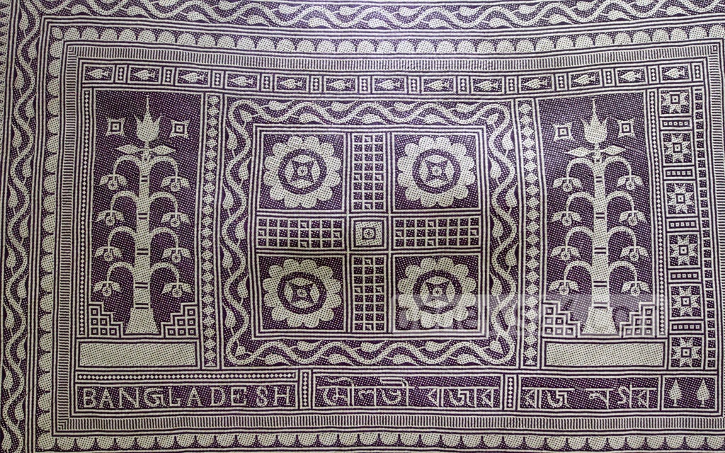 Hand-Woven Shital Pati (Cooling Mat)